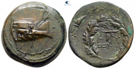 Mysia. Kyzikos circa 300-200 BC. Overstruck on an earlier issue from Kyzikos (SNG Paris 436).. Bronze Æ