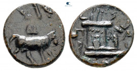 Mysia. Parion circa 350-300 BC. Bronze Æ