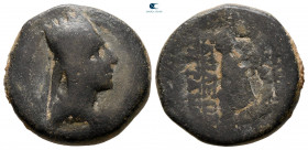Kings of Armenia. Tigranocerta. Tigranes II "the Great" 95-56 BC. Tetrachalkon Æ