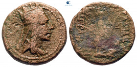 Kings of Armenia. Tigranocerta. Tigranes II "the Great" 95-56 BC. Dichalkon Æ