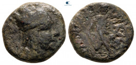 Kings of Armenia. Tigranocerta. Tigranes II "the Great" 95-56 BC. Chalkous Æ