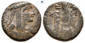 Kings of Armenia. Tigranocerta. Tigranes the Younger 77-66 BC. Dichalkon Æ
