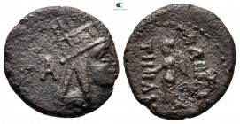 Kings of Armenia. Tigranocerta. Tigranes the Younger 77-66 BC. Chalkous Æ