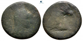 Kings of Armenia. Artaxata. Tigranes IV, with Erato 2 BC-AD 4. Dichalkon Æ