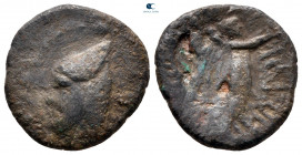 Kings of Sophene. Arkathiokerta (?) mint. Arkathias I 150- BC. Dichalkon Æ