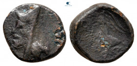 Kings of Sophene. Mithradates I 150-100 BC. Chalkous Æ