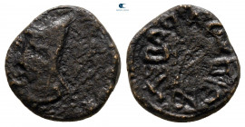 Kings of Sophene. Arkathiokerta (?) mint. Mithradates I circa 150-100 BC. Chalkous Æ