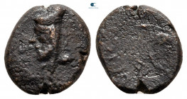 Kings of Sophene. Armenian mint. Mithradates I 150-100 BC. Chalkous Æ