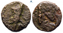 Kings of Sophene. Mithradates II Philopator 89-85 BC. Dichalkon Æ