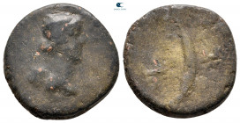 Kings of Sophene. Artagigarta circa 54-53 BC. Tetrachalkon Æ