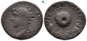 Macedon. Koinon of Macedon. Marcus Aurelius, as Caesar AD 139-161. Bronze Æ