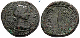 Macedon. Thessalonica. Marc Antony and Octavian 37 BC. Bronze Æ