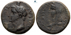 Macedon. Thessalonica. Caligula with Antonia AD 37-41. Bronze Æ
