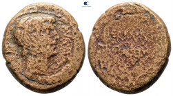 Macedon. Uncertain mint. Augustus 27 BC-AD 14. Bronze Æ