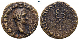 Bithynia. Nikaia. Domitian as Caesar AD 69-81. Bronze Æ