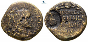 Bithynia. Nikomedia. Caracalla AD 198-217. Bronze Æ