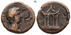 Mysia. Apollonia ad Rhyndakon. Nerva AD 96-98. Bronze Æ