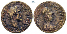 Mysia. Miletopolis. Antoninus Pius AD 138-161. Bronze Æ