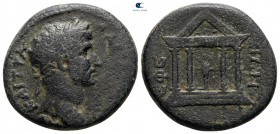 Ionia. Ephesos. Hadrian AD 117-138. Bronze Æ