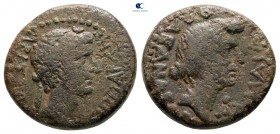 Caria. Alabanda. Augustus with Livia 27 BC-AD 14. Aristogenes Hipparches. Bronze Æ