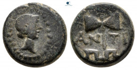Caria. Antiocheia ad Maeander. Pseudo-autonomous issue AD 138-183. Bronze Æ