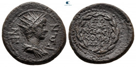 Caria. Cidramus. Nero ,as Caesar AD 50-54. Bronze Æ