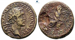 Cilicia. Anazarbos. Antoninus Pius AD 138-161. Bronze Æ