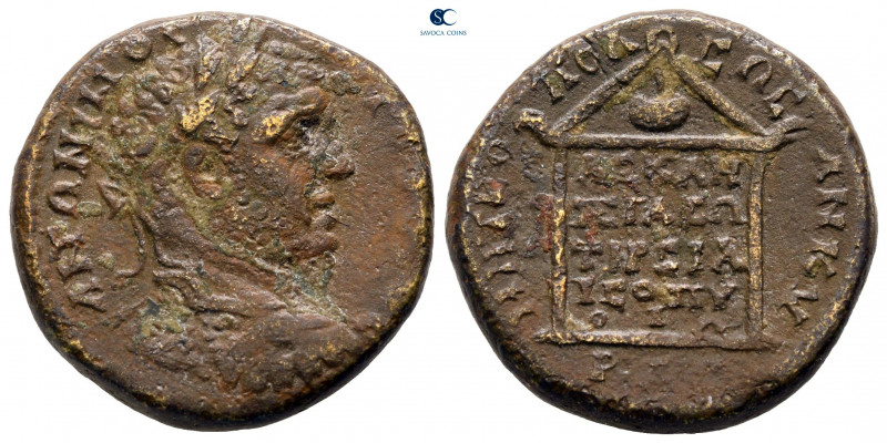 Galatia. Ankyra. Caracalla AD 198-217. 
Bronze Æ

22 mm, 8,59 g



nearly...