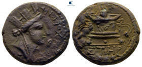 Seleucis and Pieria. Antioch. Pseudo-autonomous issue. Time of Antoninus Pius  AD 59-60. Bronze Æ