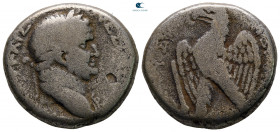 Seleucis and Pieria. Antioch. Galba AD 68-69. Tetradrachm AR