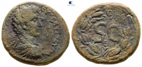 Seleucis and Pieria. Antioch. Marcus Aurelius, as Caesar AD 139-161. Bronze Æ