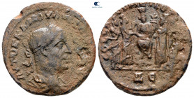 Seleucis and Pieria. Laodicea ad Mare. Philip I Arab AD 244-249. Bronze Æ
