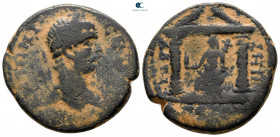 Decapolis. Petra. Geta AD 198-211. Bronze Æ