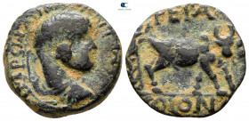 Decapolis. Petra. Elagabal AD 218-222. Bronze Æ