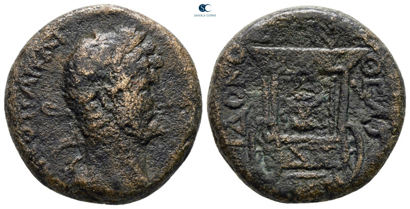 Phoenicia. Sidon. Hadrian AD 117-138. 
Bronze Æ

23 mm, 11,85 g



nearly...