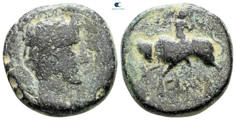 Phoenicia. Sidon. Antoninus Pius AD 138-161. 
Bronze Æ

21 mm, 8,88 g



...