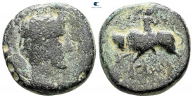 Phoenicia. Sidon. Antoninus Pius AD 138-161. Bronze Æ