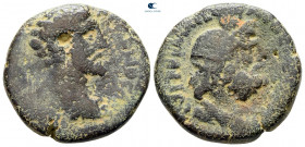 Judaea. Aelia Capitolina (Jerusalem). Antoninus Pius AD 138-161. Bronze Æ