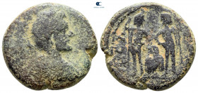 Judaea. Aelia Capitolina (Jerusalem). Antoninus Pius AD 138-161. Bronze Æ