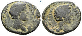 Judaea. Aelia Capitolina (Jerusalem). Antoninus Pius with Marcus Aurelius, as Caesar AD 138-161. Bronze Æ
