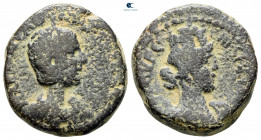 Judaea. Aelia Capitolina (Jerusalem). Herennia Etruscilla AD 249-251. Bronze Æ