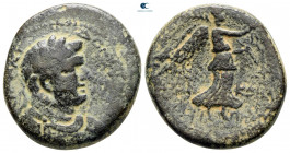 Judaea. Caesarea Maritima. Herodians. Agrippa II with Domitian AD 50-100. Bronze Æ