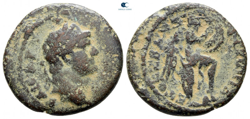 Judaea. Caesarea Maritima. Herodians. Agrippa II with Domitian AD 50-100. 
Bron...