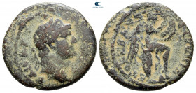 Judaea. Caesarea Maritima. Herodians. Agrippa II with Domitian AD 50-100. Bronze Æ