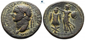 Judaea. Caesarea Maritima. Domitian AD 81-96. Judaea Capta. Bronze Æ