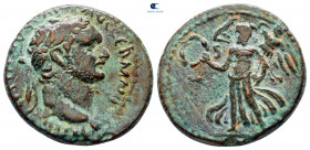 Judaea. Caesarea Maritima. Domitian AD 81-96. Bronze Æ