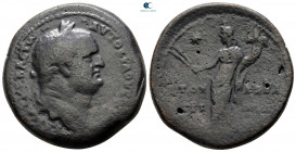 Judaea. Caesarea Panias (Caesarea Philippi). Vespasian AD 69-79. Bronze Æ