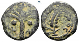 Judaea. Jerusalem. Marcus Ambibulus, under Augustus AD 9-12. Prutah Æ