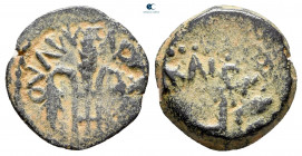 Judaea. Jerusalem. Procurators. Pontius Pilate AD 26-36. Prutah Æ