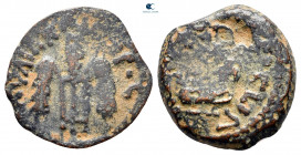 Judaea. Jerusalem. Procurators. Pontius Pilate AD 26-36. Prutah Æ